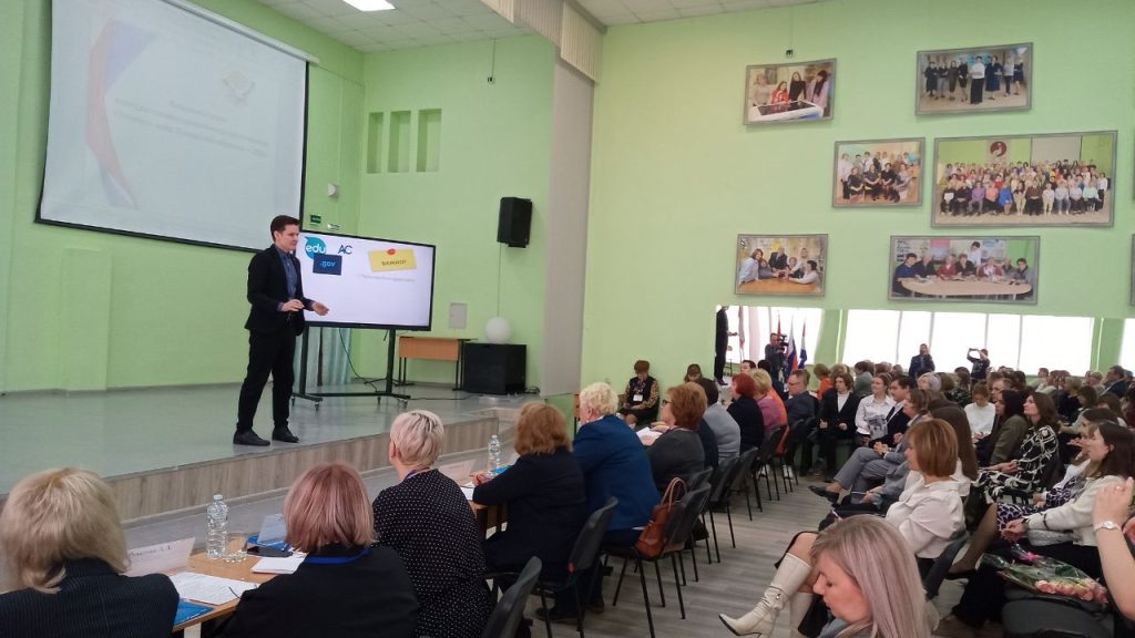 В городе проходит финал окружного этапа конкурса «Учитель года Самарской области-2024»