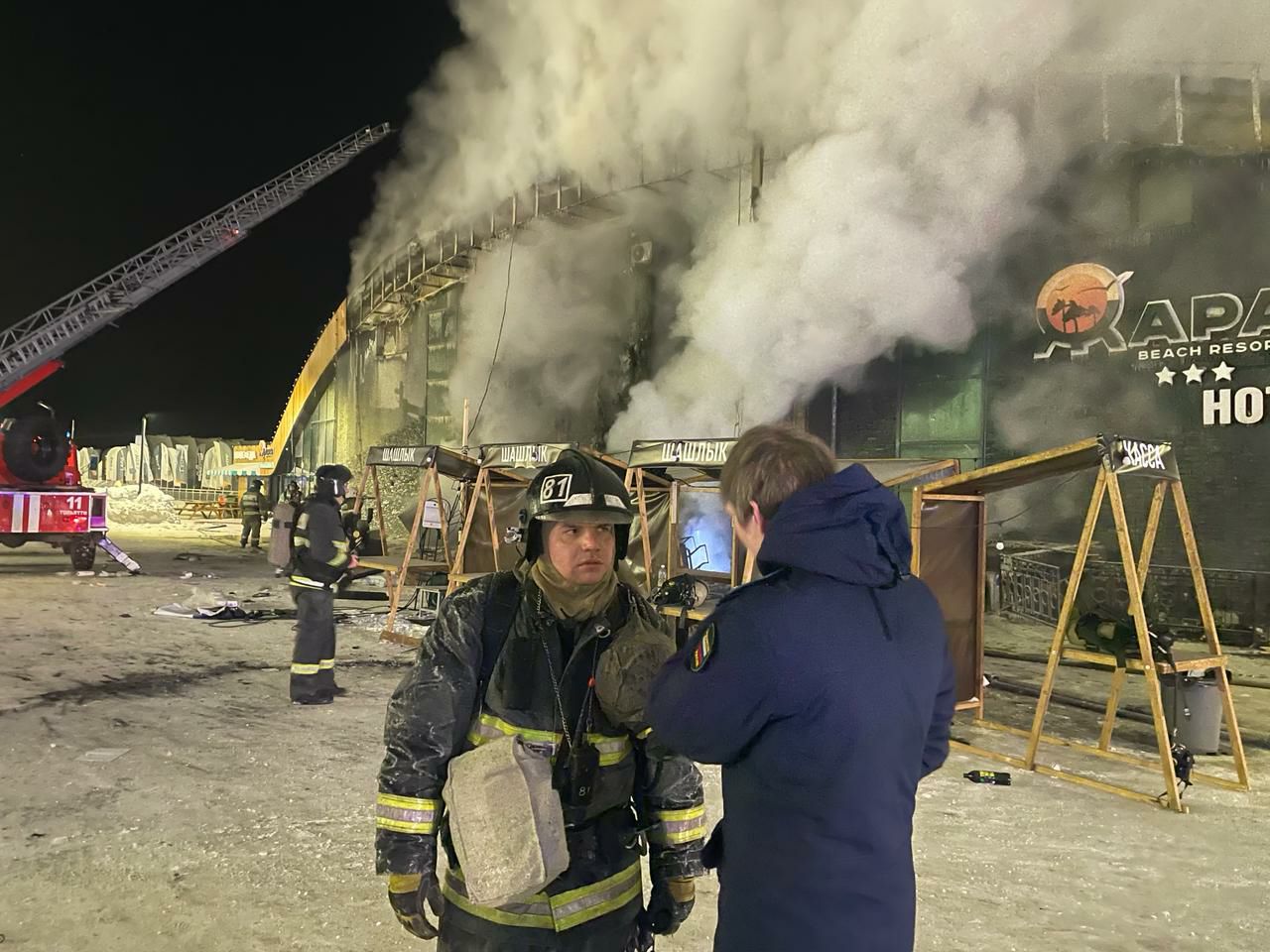 Стала известна предварительная причина пожара в ресторане на набережной в Тольятти