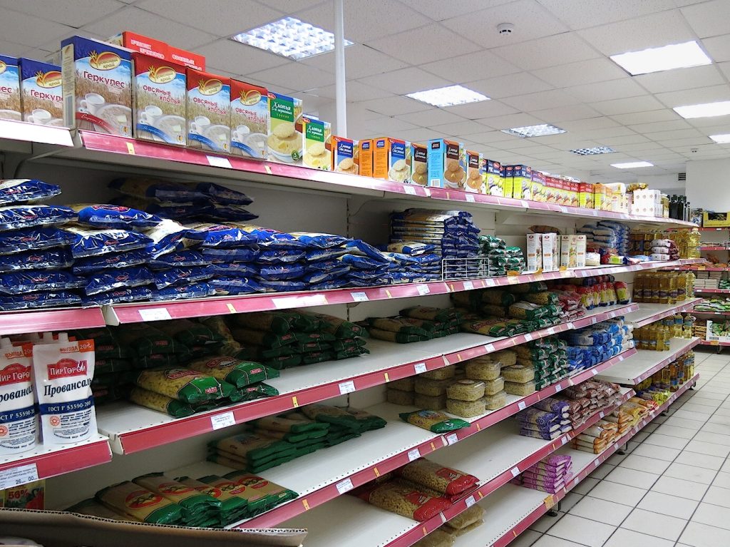 Мониторинг цен на продукты в Самаре на 28 марта    