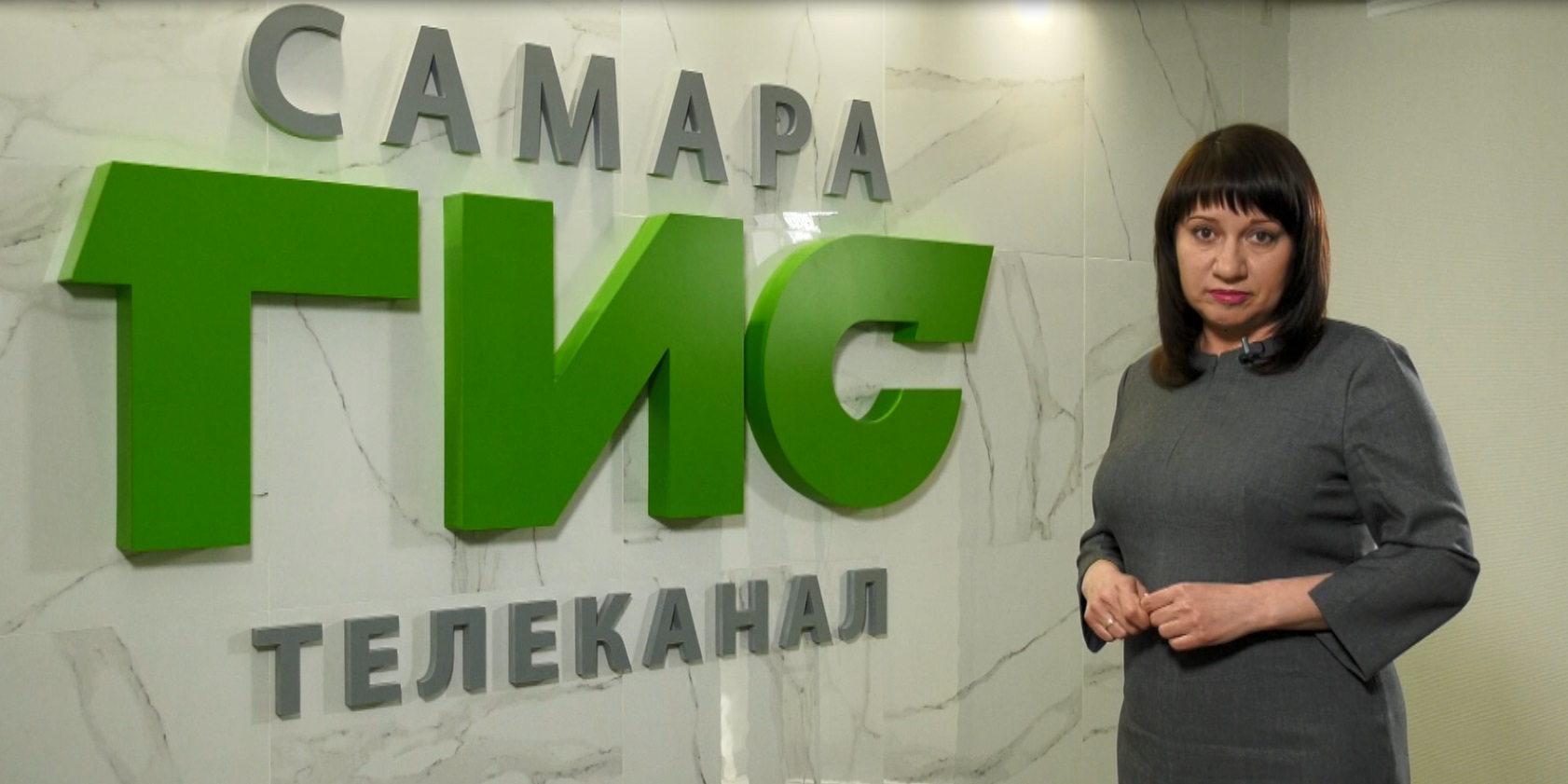 Генеральный директор «Самара-ГИС» Елена Кольцун: «Выбор есть всегда»