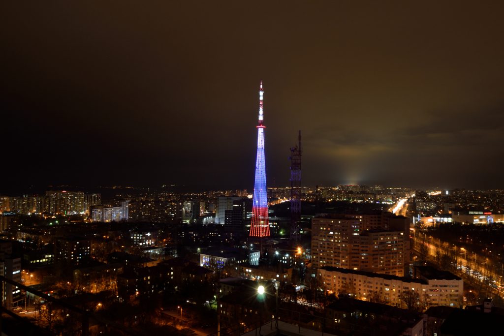 Самарская телебашня окрасится в цвета флагов России и Беларуси