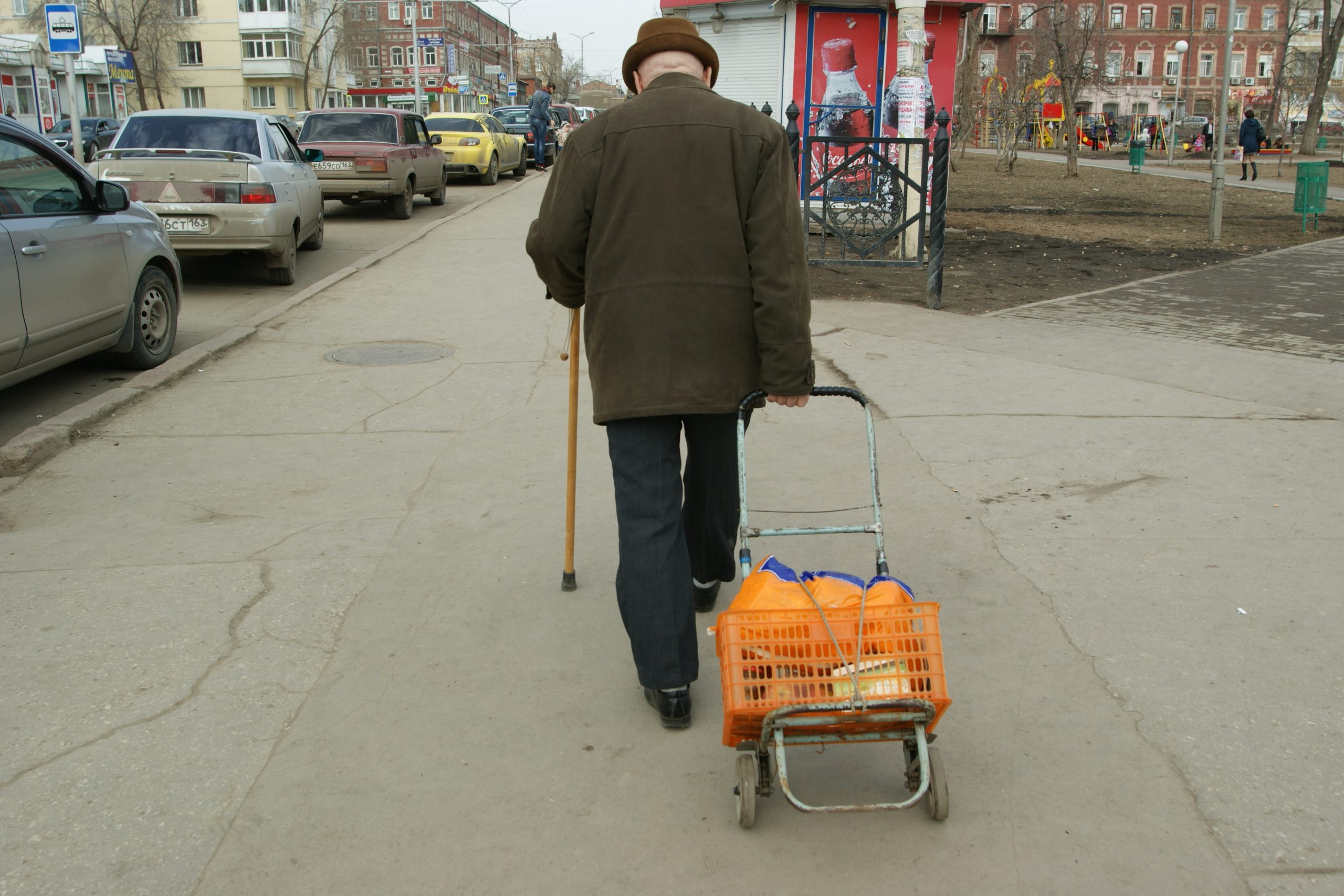Жители Самарской области могут оформить пенсию по возрасту онлайн