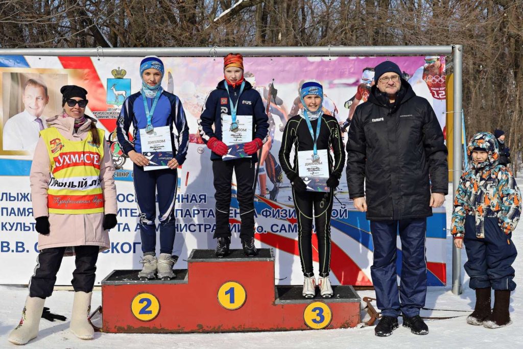В Самаре прошли соревнования по лыжным гонкам памяти Виктора Ольховского