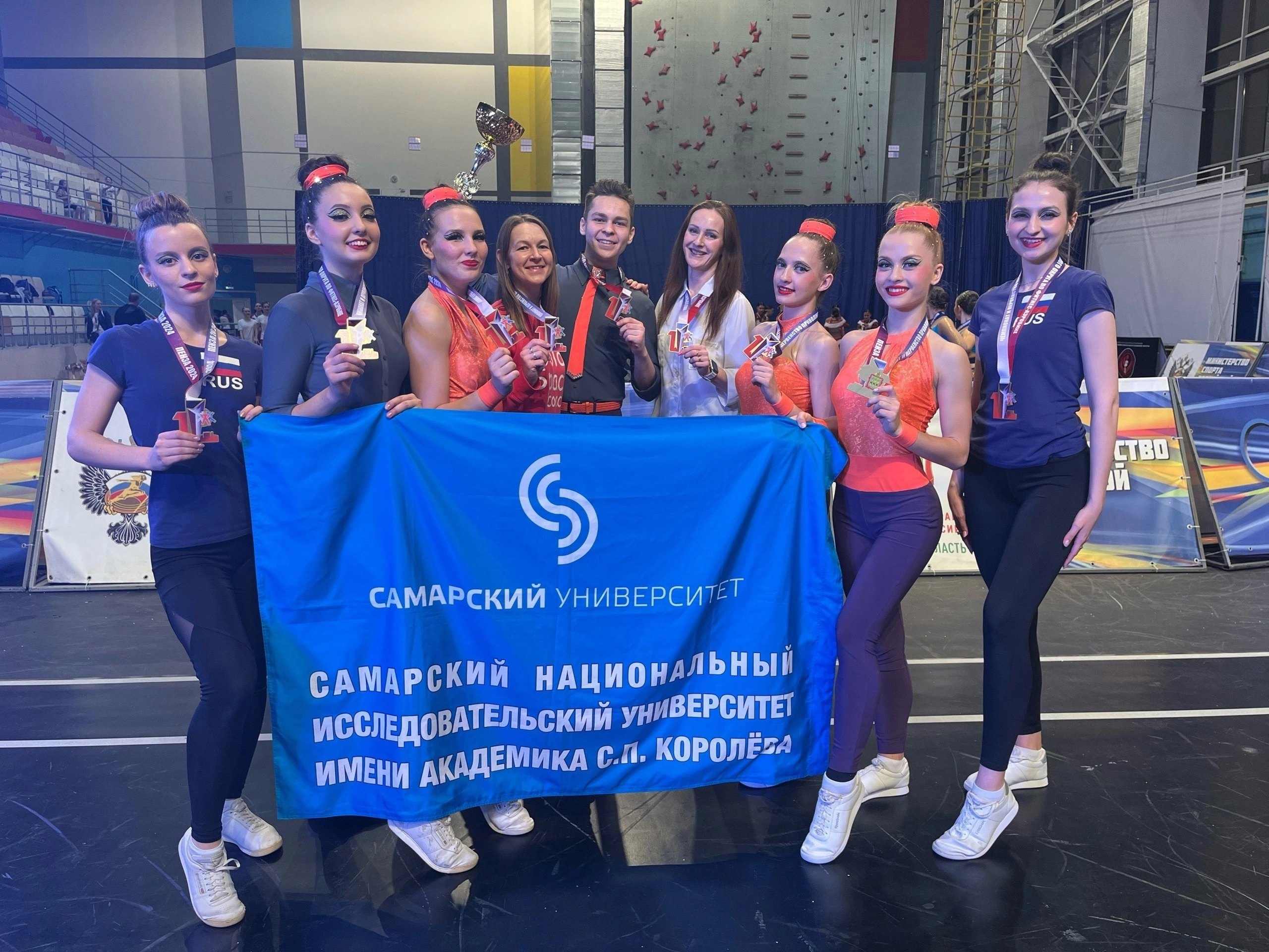 Команда Самарского университета стала лучшей на чемпионате по фитнес-аэробике