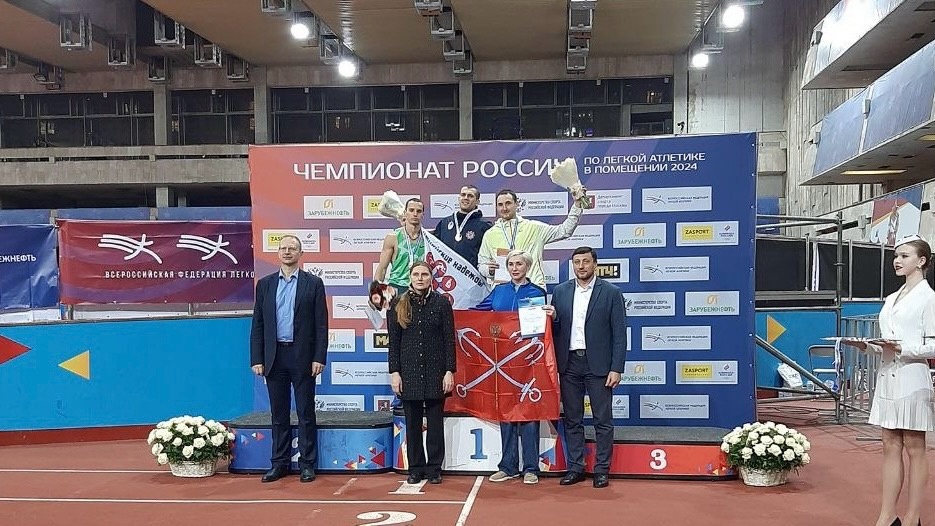 Самарский спортсмен выиграл бронзовую медаль на чемпионате России по легкой атлетике