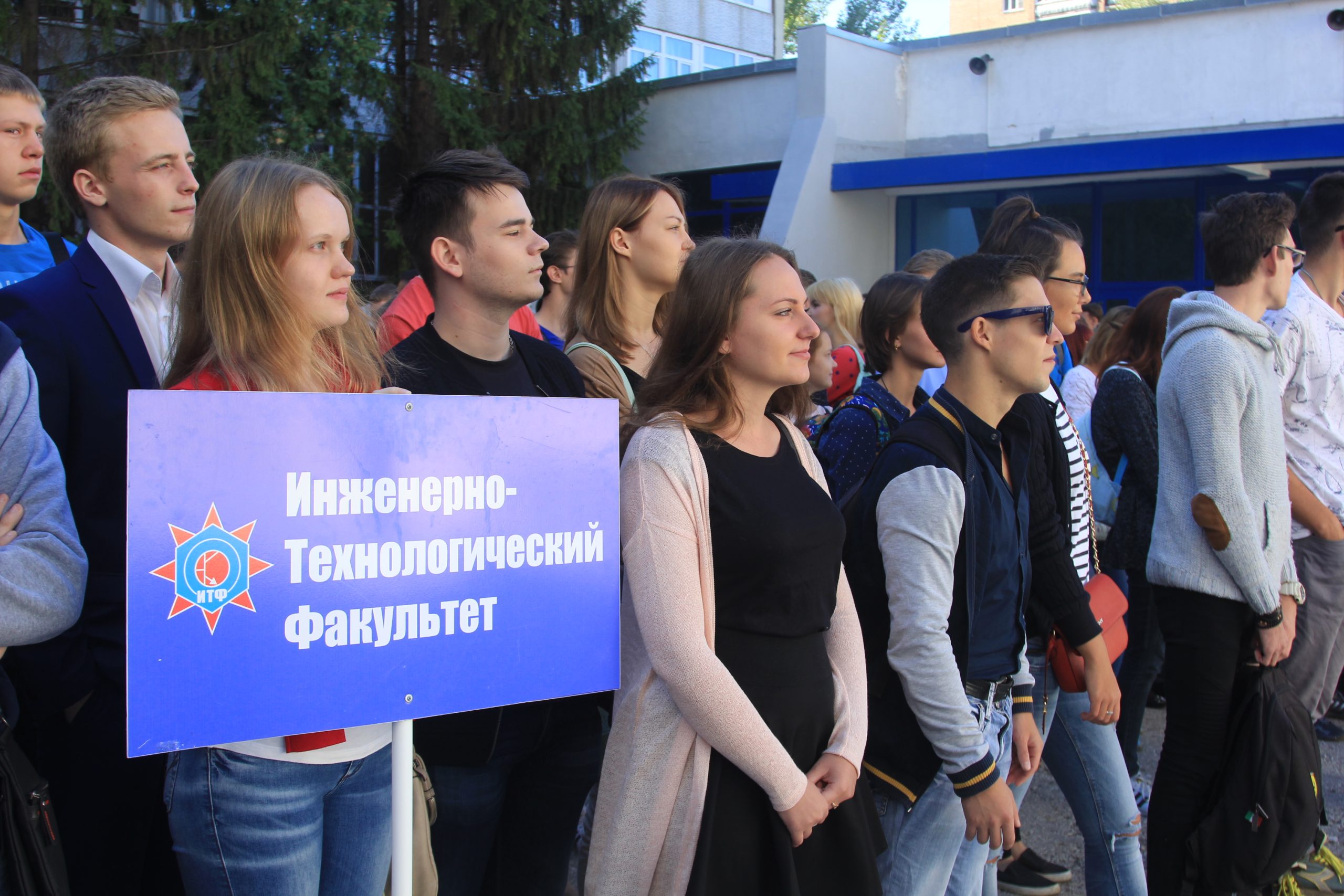 Самарские магистранты стали победителями конкурса Потанина