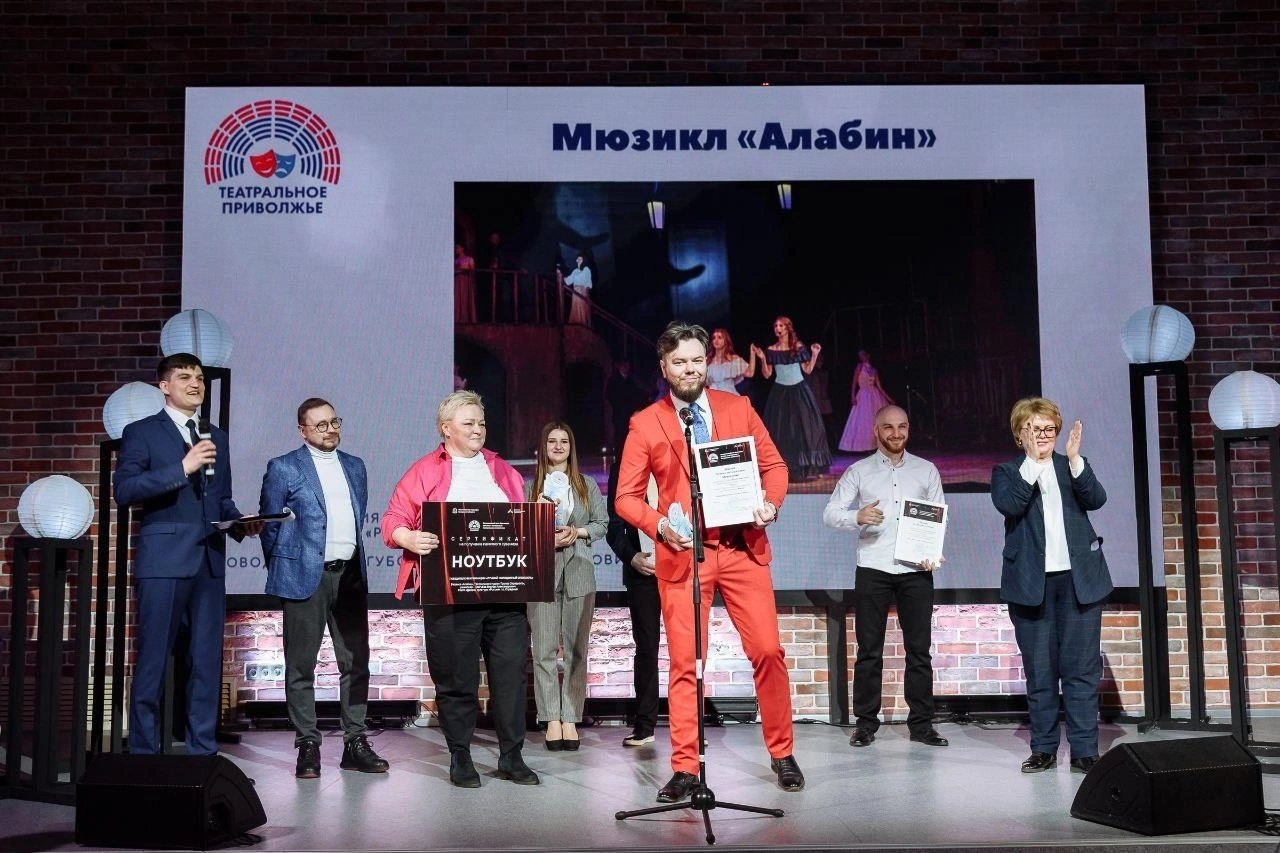 Молодежный театр из Самарской области наградят «серебром» фестиваля «Театральное Приволжье»