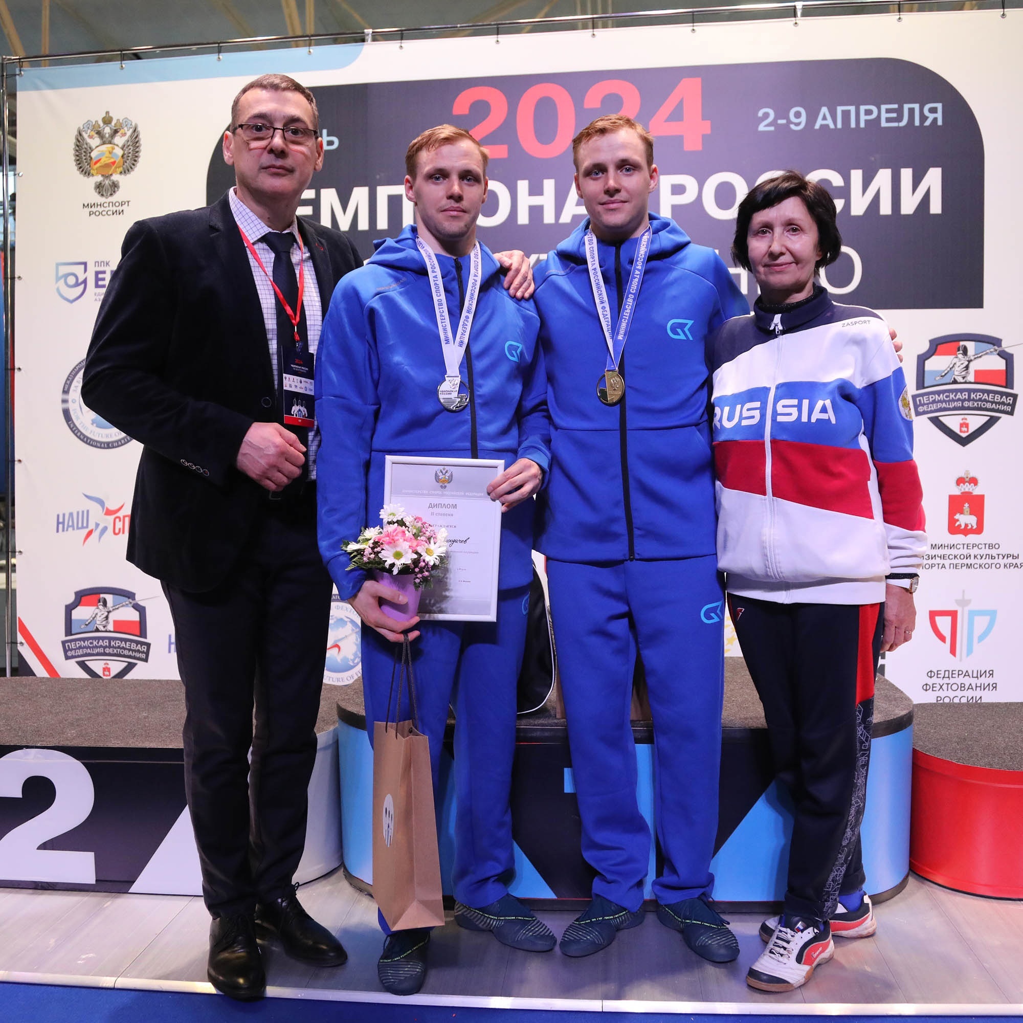 Самарский фехтовальщик выиграл третье «золото» чемпионата России