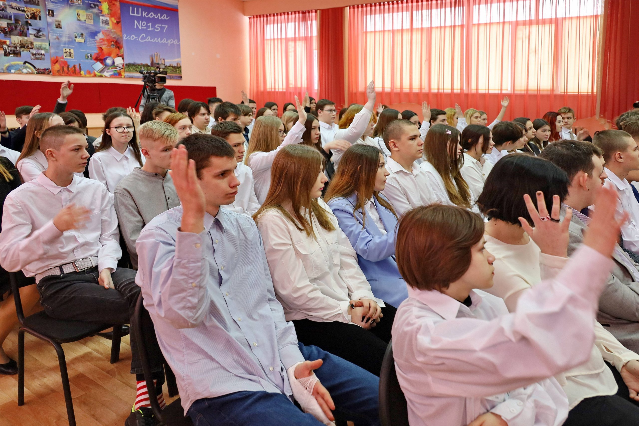 В Самарской области прошел чемпионат по профессиональному мастерству для школьников и студентов