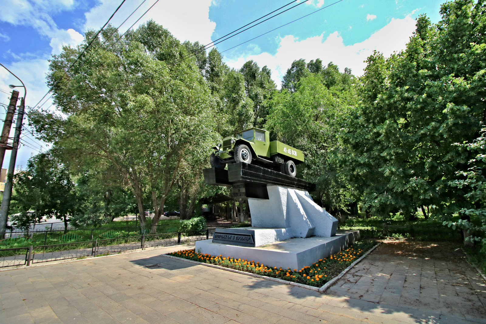 В Самаре приведут в порядок памятник шоферам, погибшим в годы Великой Отечественной войны