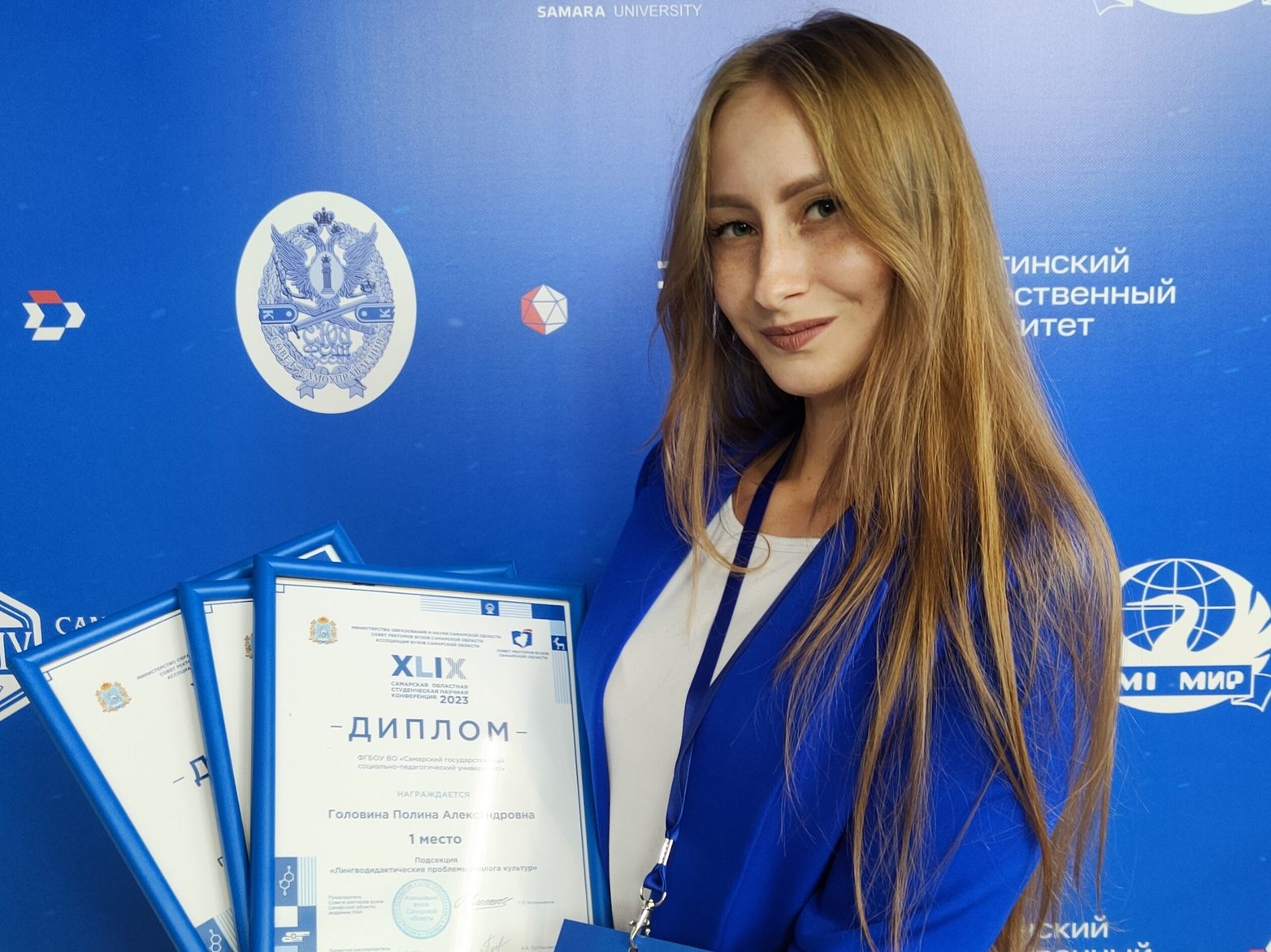 Будущий лингвист Полина Головина: «Мотивация важнее материальной награды»