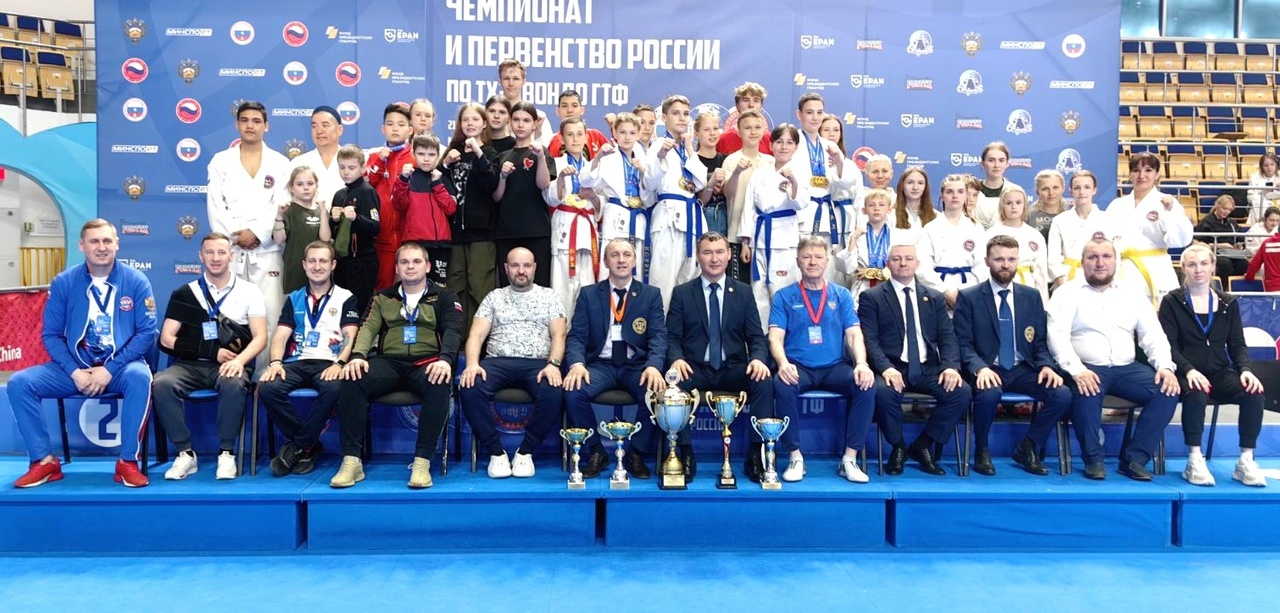 Самарские тхэквондисты победили на чемпионате России
