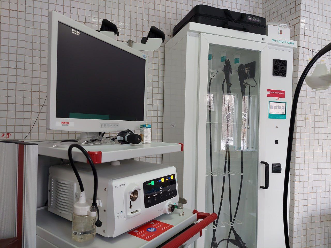 В Самарской поликлинике № 10 появилось новое эндоскопическое оборудование