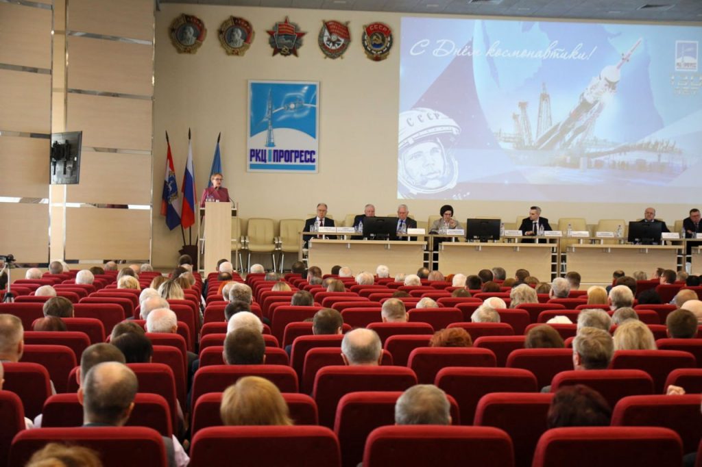Сотрудников самарского РКЦ «Прогресс» поздравили с Днем космонавтики