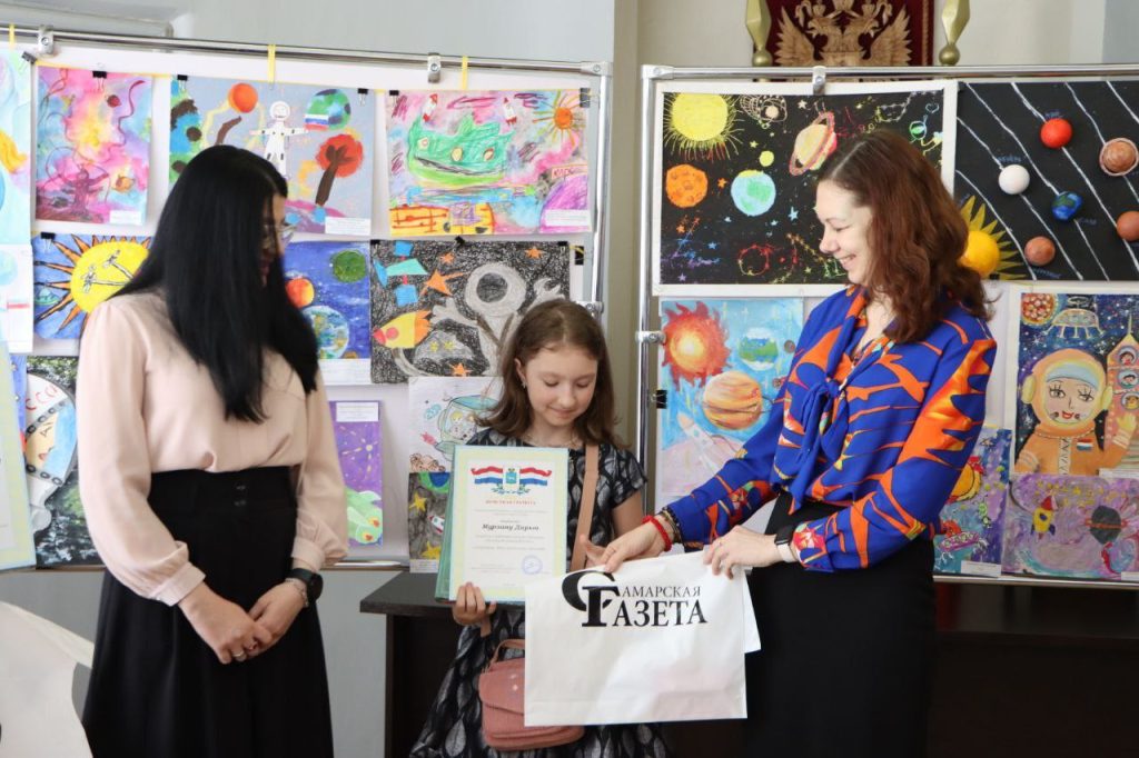 В Кировском районе Самары подвели итоги конкурса детских рисунков о космосе