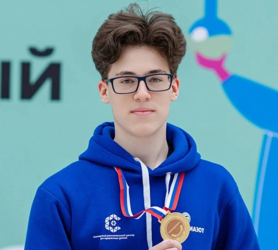 Самарский школьник выиграл «серебро» на международной олимпиаде по химии