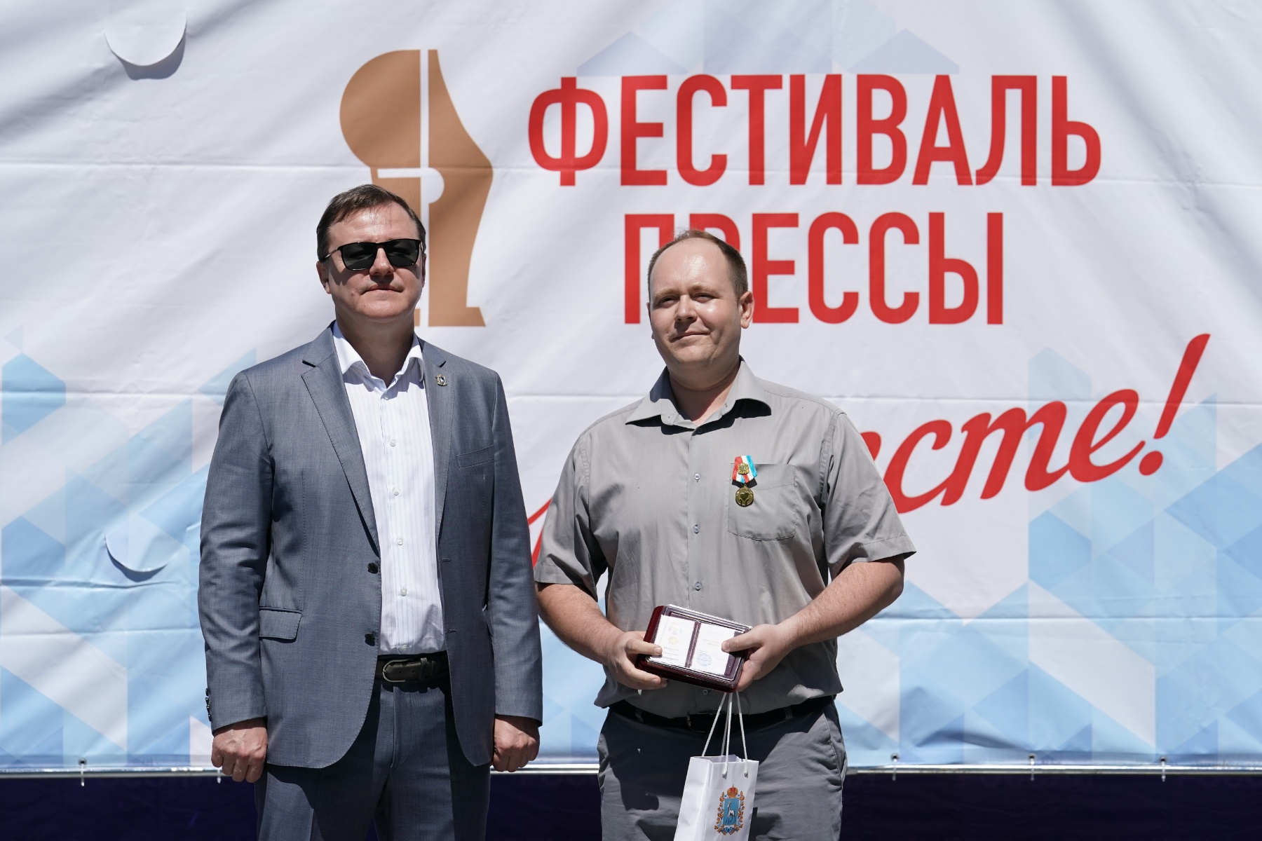 Губернатор Дмитрий Азаров принял участие в фестивале журналистики «Пресса-2024»