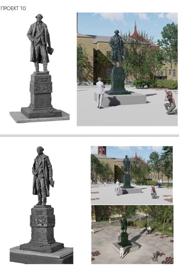 В Самаре ко Дню города планируют установить памятник Алексею Толстому