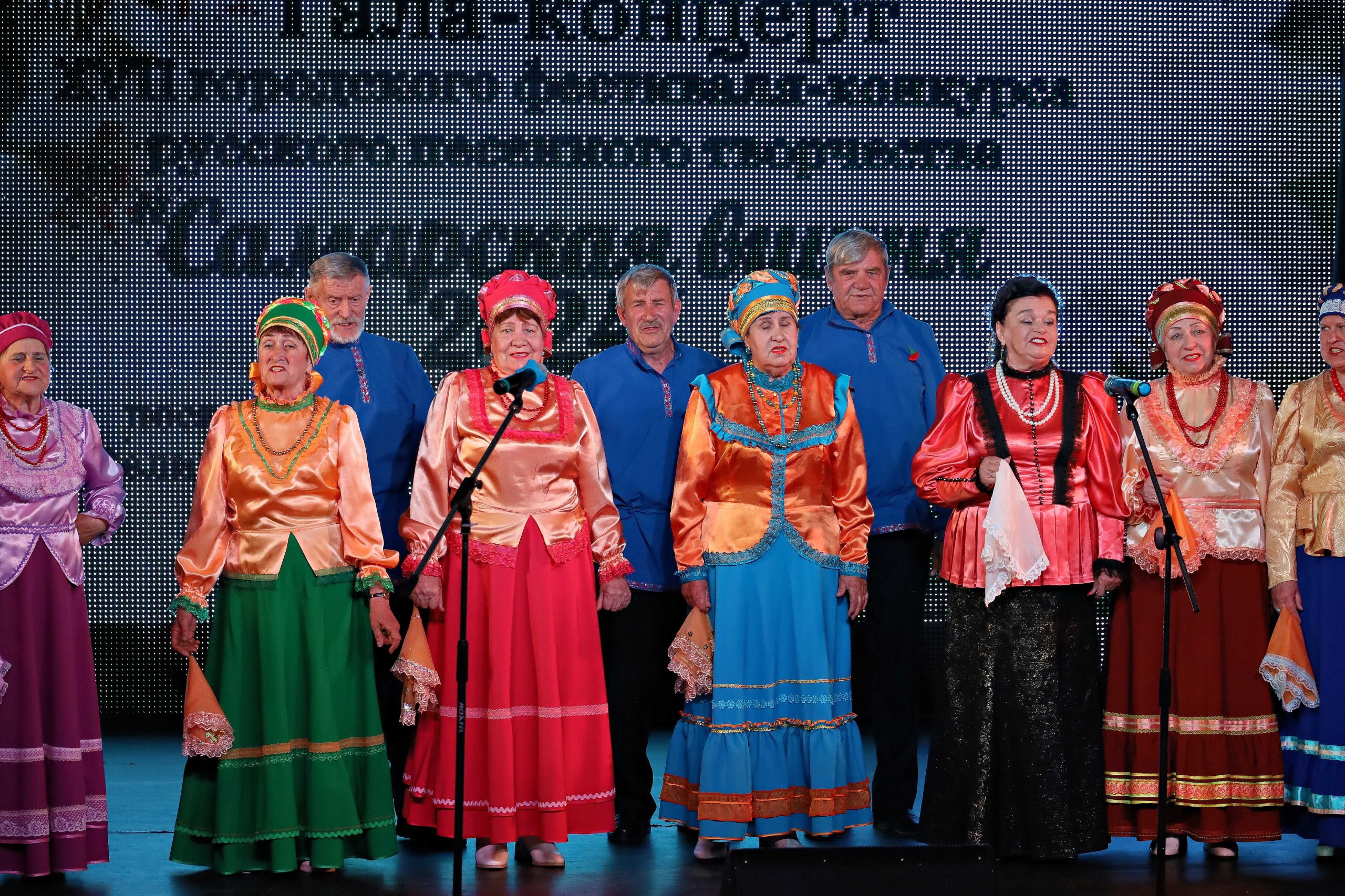 На гала-концерте «Самарская вишня» назвали лауреатов XVII городского фестиваля-конкурса песенного творчества
