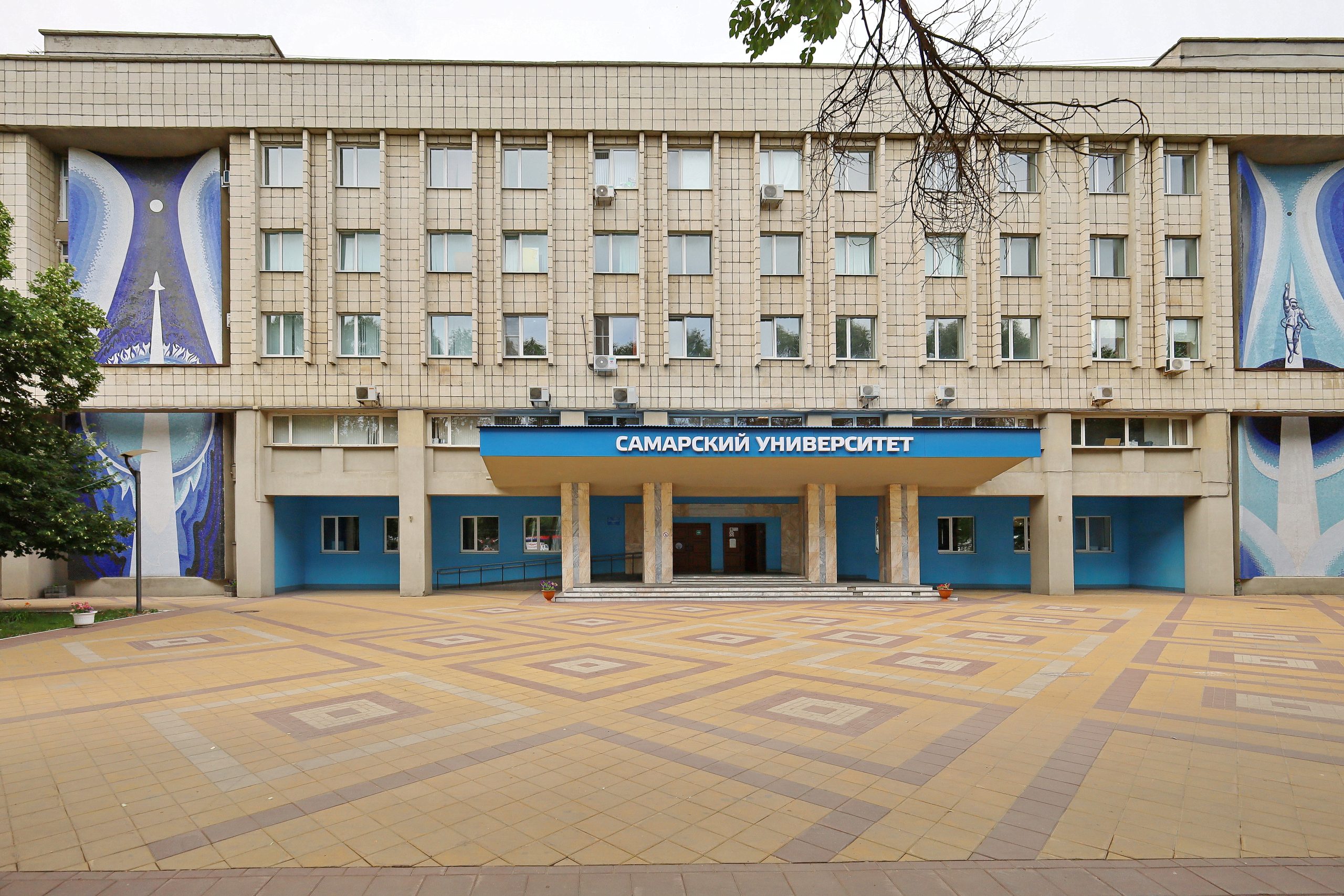Самарский университет начал сотрудничать с детским центром «Орленок»