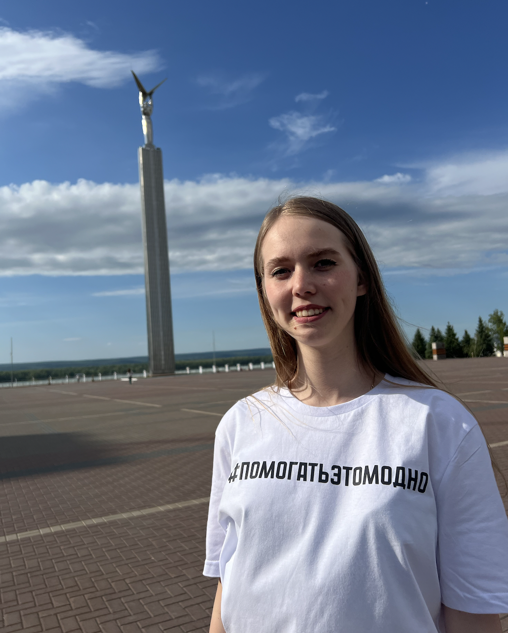 Самарские волонтеры дали старт общероссийской акции «Помогать – это модно»