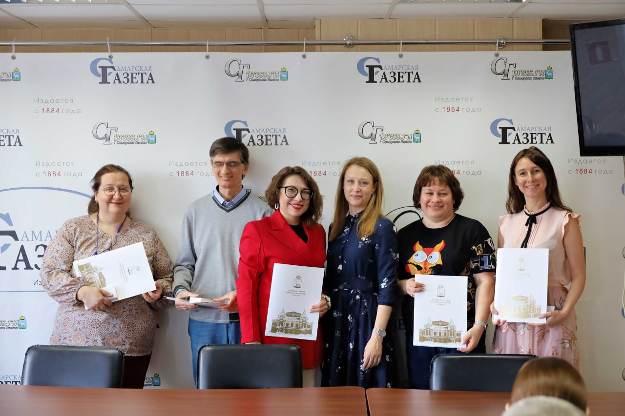 Сотрудников «Самарской газеты» наградили за многолетний безупречный труд на благо города