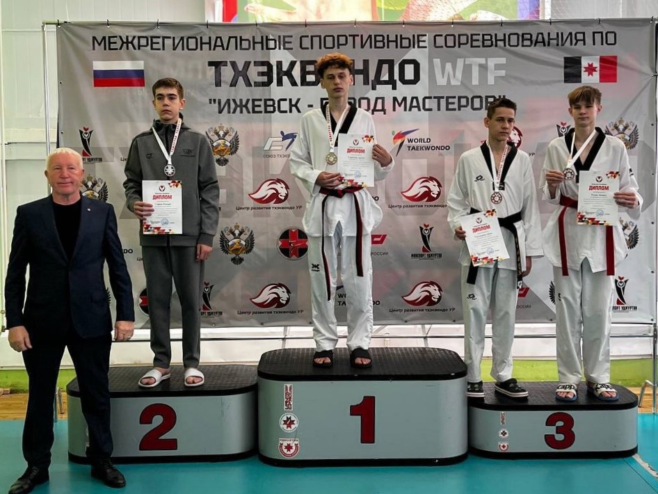 Самарские тхэквондисты выиграли 10 медалей на спартакиаде