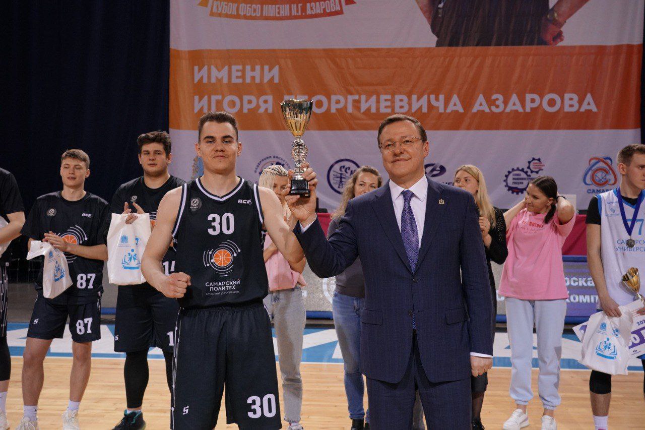 В Самаре прошел турнир по баскетболу в память о легендарном тренере Игоре Азарове
