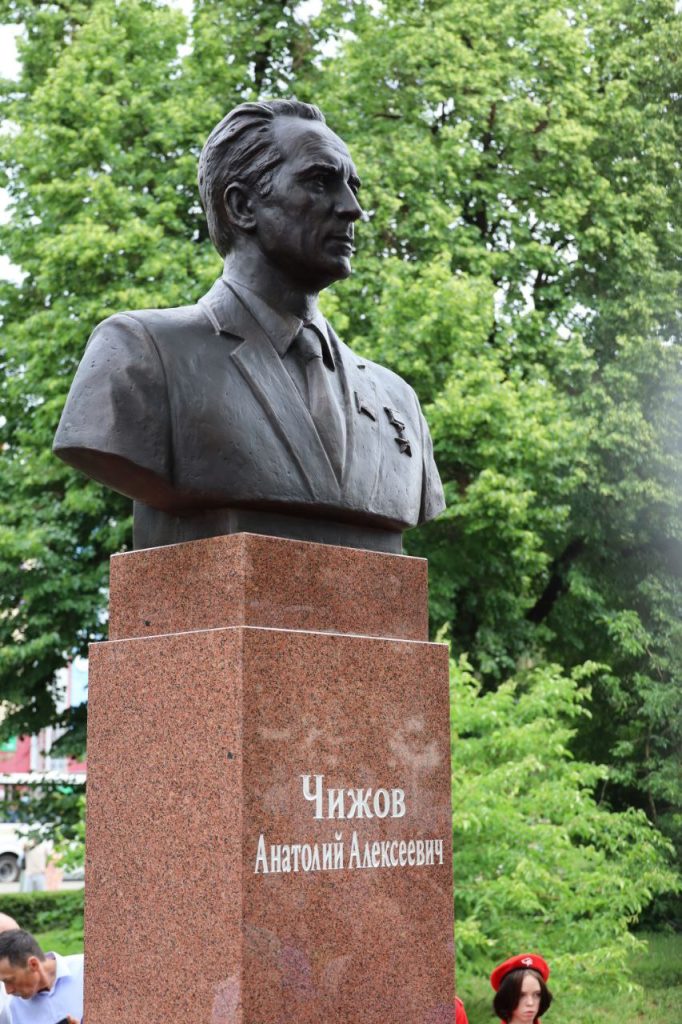 В Самаре открыли памятник Анатолию Чижову 