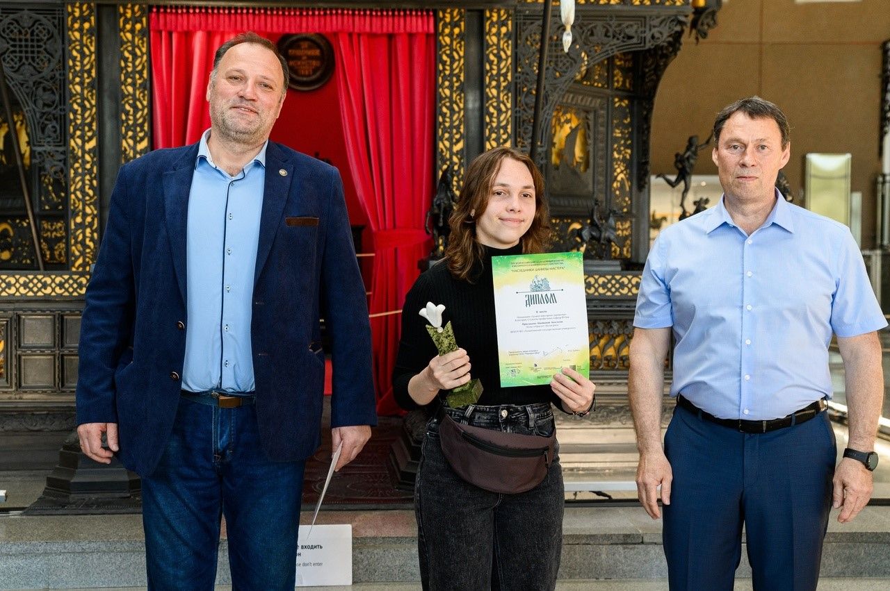 Студентка ТГУ заняла второе место на всероссийском конкурсе ювелиров