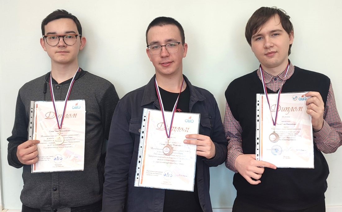 Студенты ТГУ стали победителями международной интернет-олимпиады