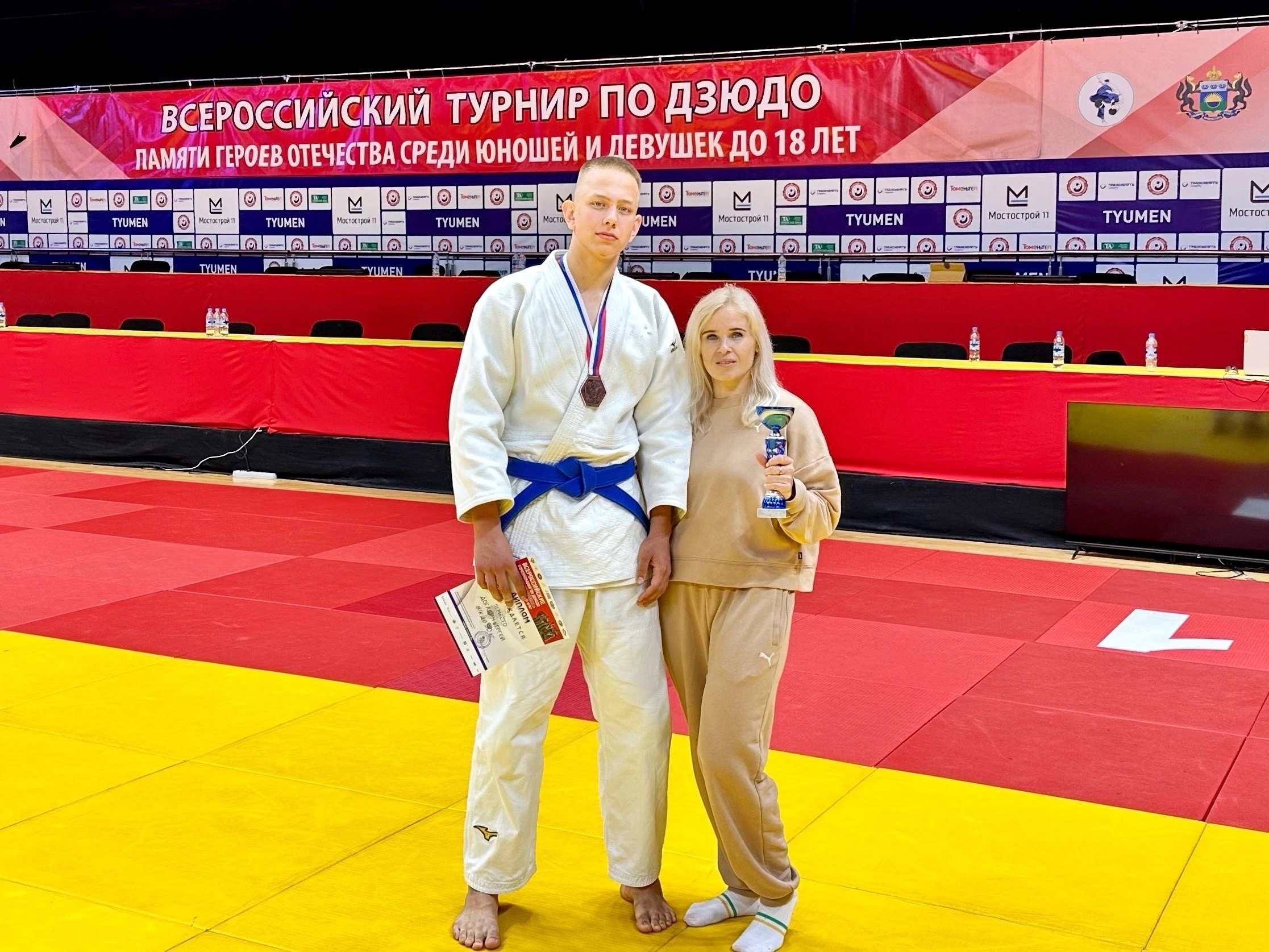 Самарский дзюдоист завоевал «бронзу» на всероссийских соревнованиях