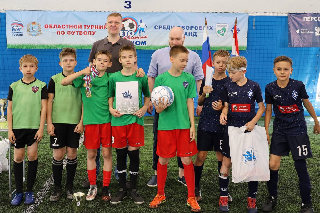 В Куйбышевском и Октябрьском районах прошли отборочные матчи турнира «Лето с футбольным мячом»