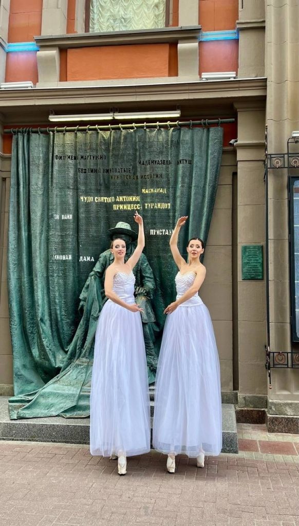 «Пластилиновый дождь» выступил в Москве перед вручением «Золотой Маски»