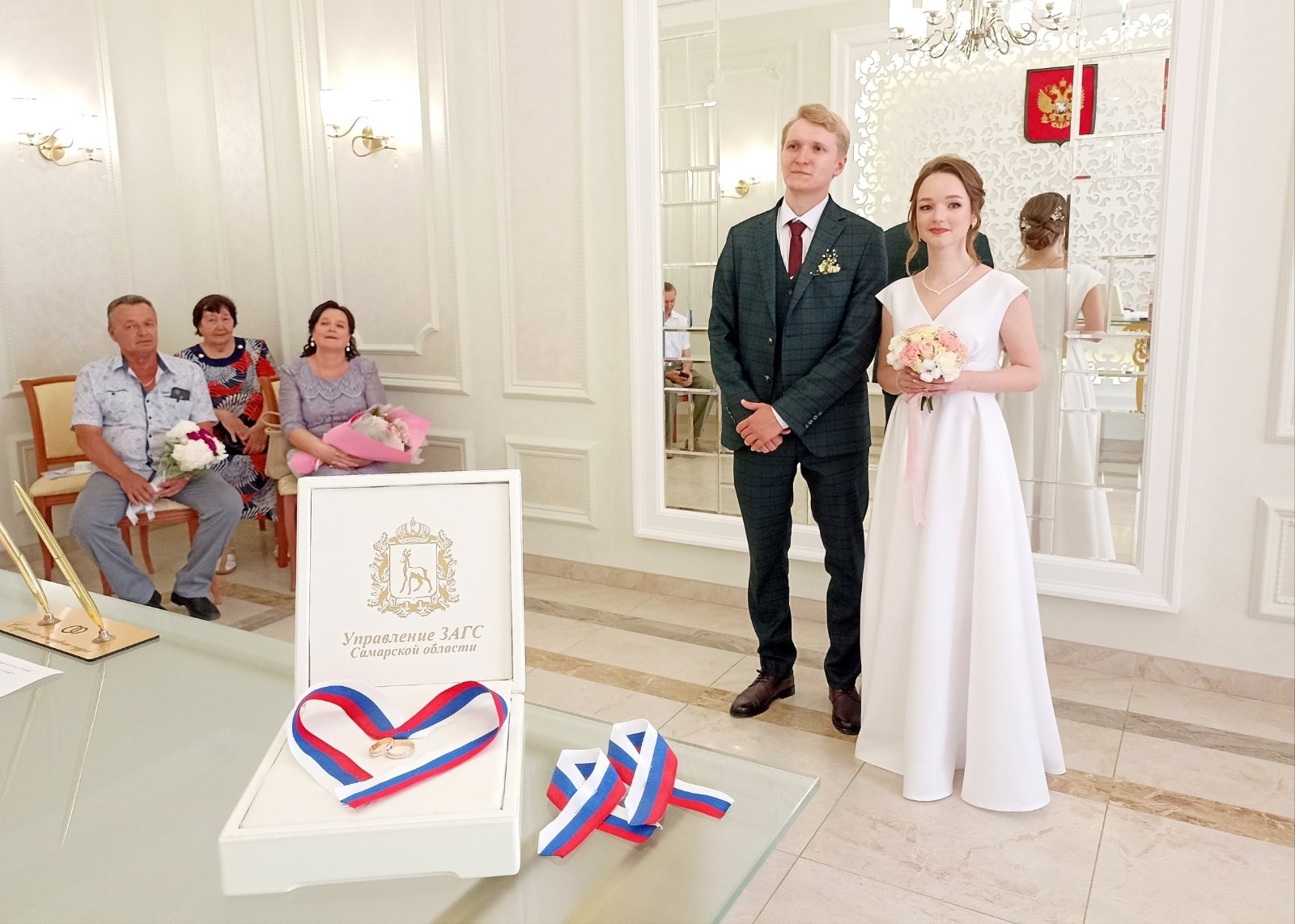 В Самарской области в День России вступили в брак 55 пар