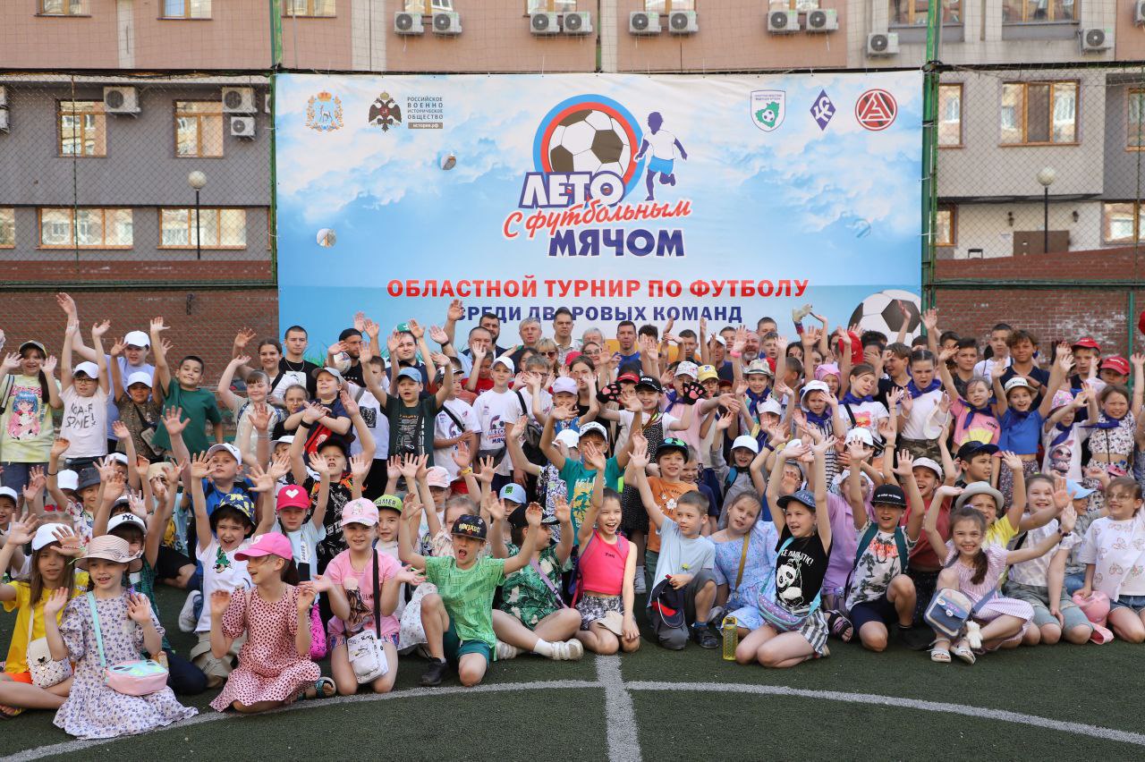 Тысячи мальчишек и девчонок в Самарской области выйдут летом на футбольное поле