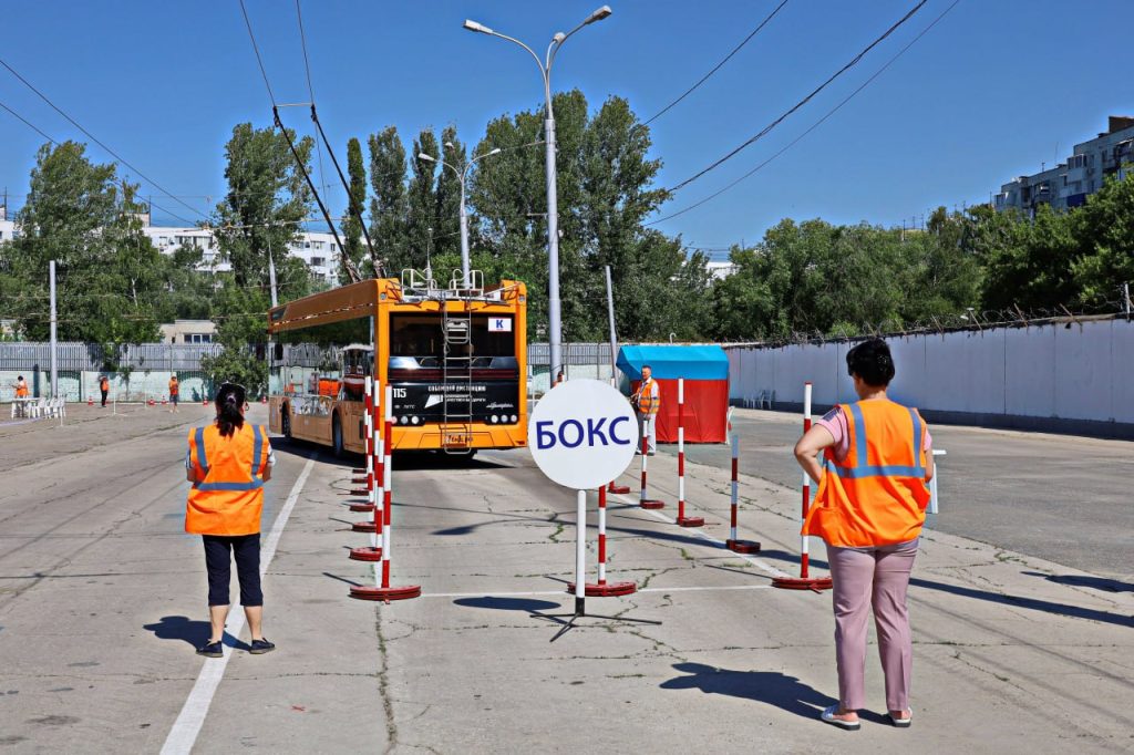 В Самаре прошел городской конкурс профмастерства среди водителей троллейбуса