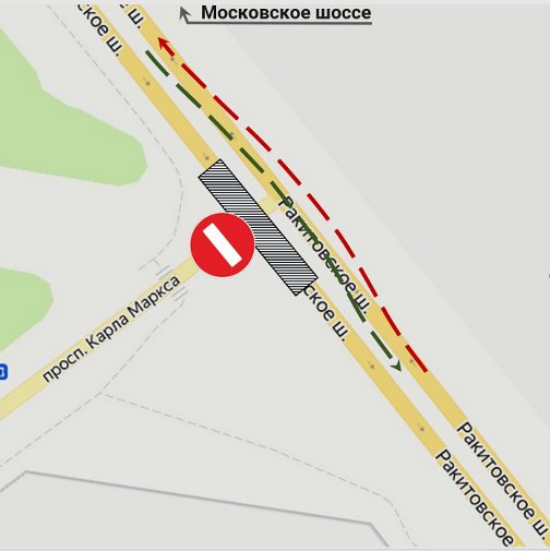 В Самаре изменится схема движения по участку Ракитовского шоссе