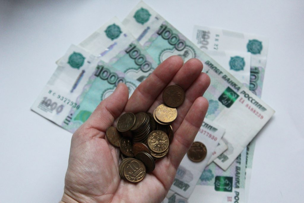 Самарцы вернули в банки 3,6 млн рублей мелочью