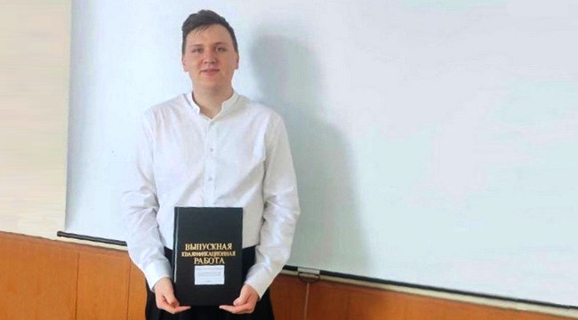 Студент из Самары выиграл всероссийский конкурс «Стартап как диплом»