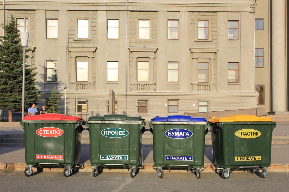 Нужно ли заключать договор на вывоз отходов с региональным оператором, если живешь в частном доме и утилизируешь мусор самостоятельно