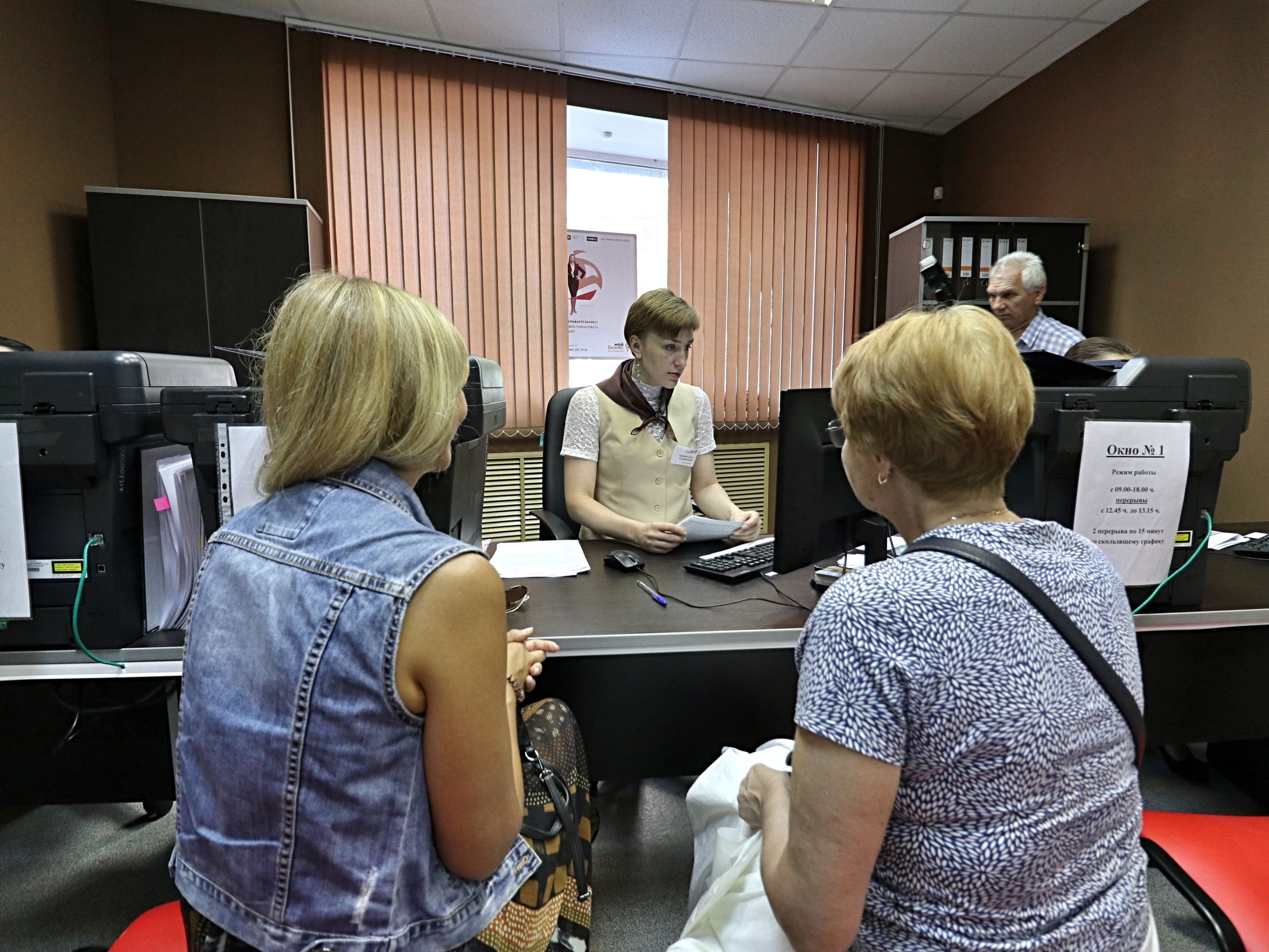 Молодые самарские предприниматели смогут получить до 500 тысяч рублей на развитие своего дела