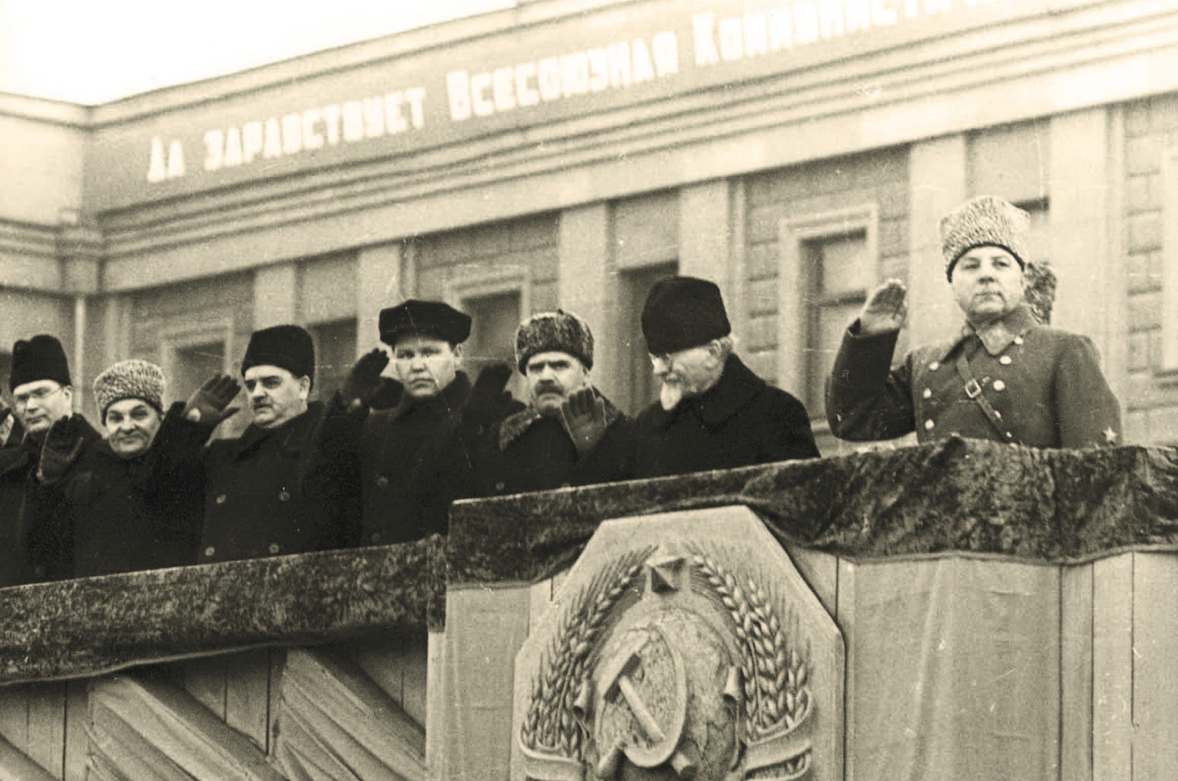 «Калининский десант»: что председатель Президиума Верховного Совета СССР делал в Куйбышеве