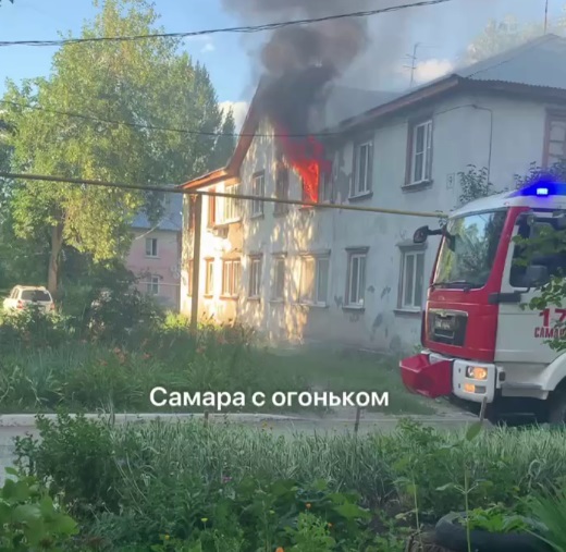 В Самаре в горевшей квартире на Мехзаводе погибла женщина