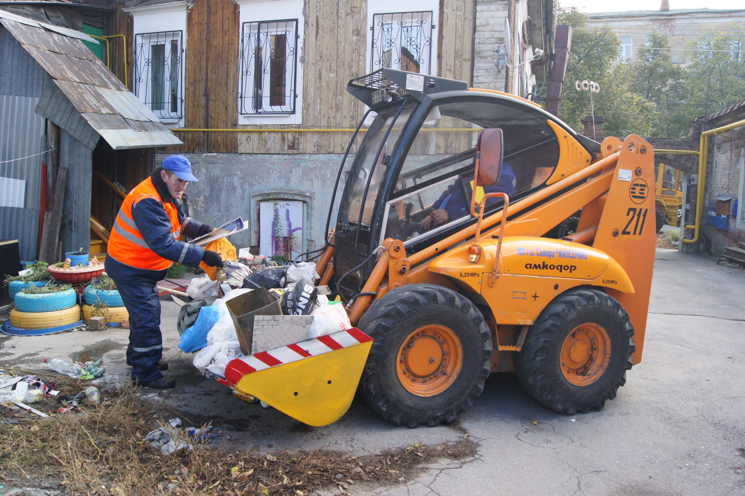 В Самарской области поменяют оператора по обращению с мусором