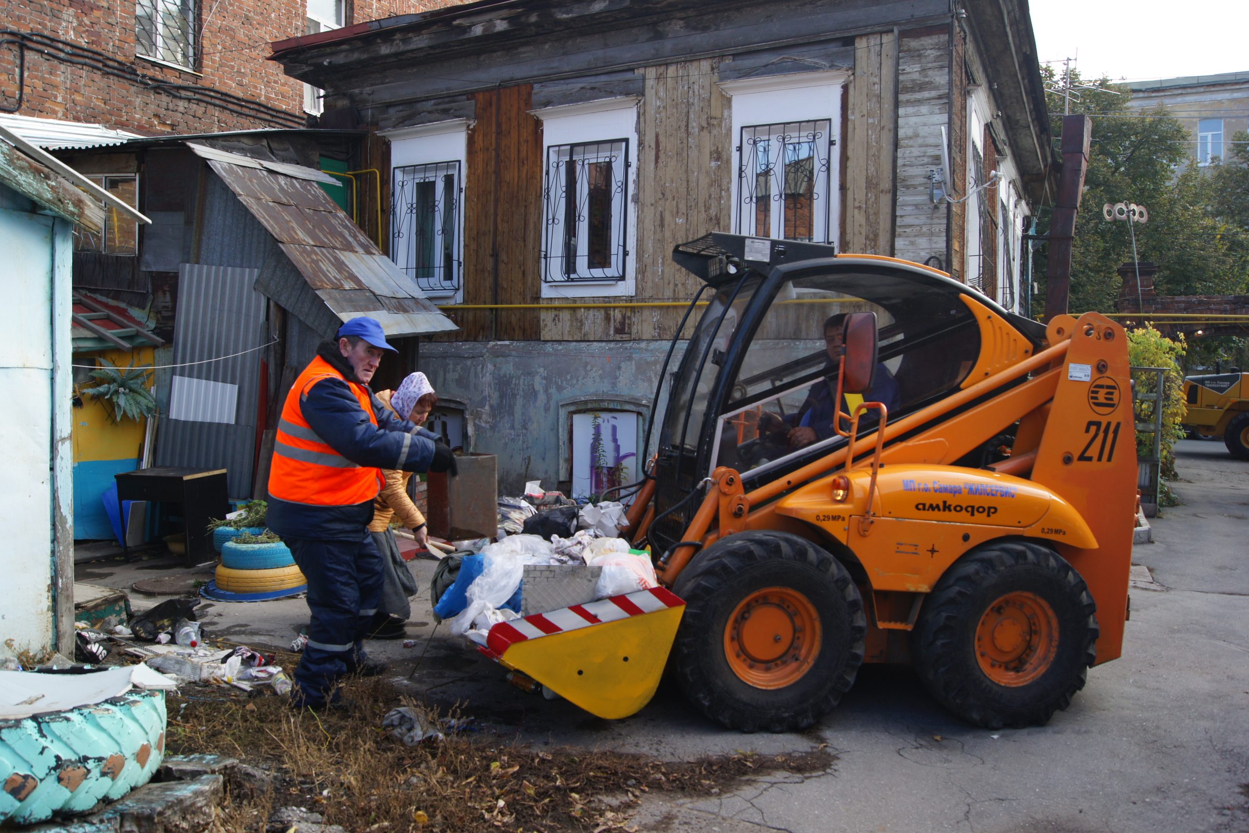 С 1 ноября в Самарской области сменится регоператор по обращению с ТКО