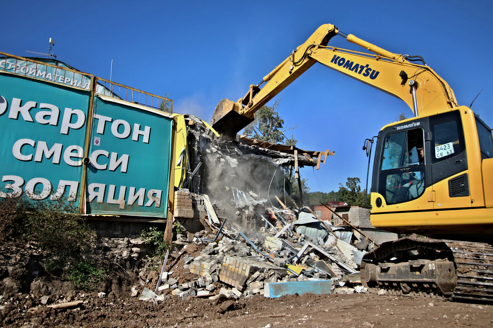 В Самаре снесут аварийный дом на улице Осипенко