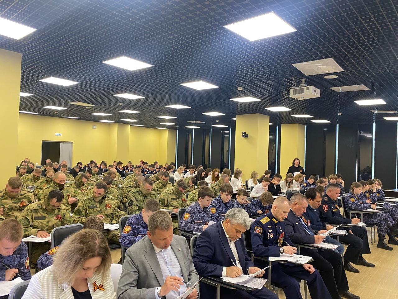 Самарская область написала седьмой «Диктант Победы»