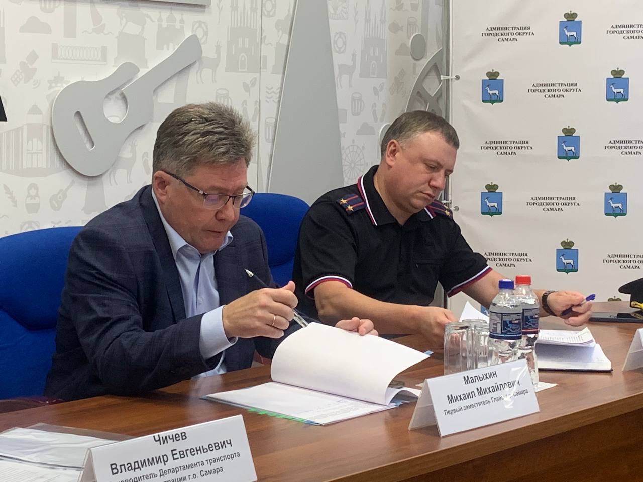 В Самаре прошло заседание комиссии по обеспечению безопасности дорожного движения