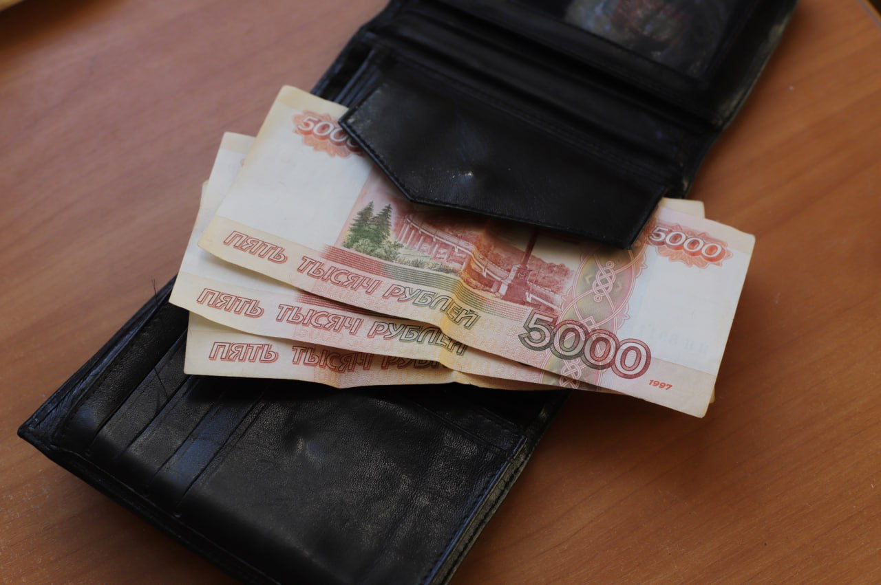 Двое самарцев получили почти 2 млн рублей по поддельным документам об инвалидности